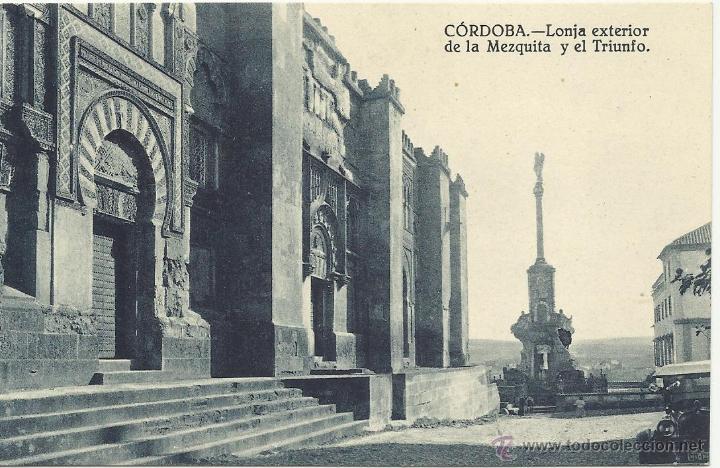 Postales: ANTIGUA POSTAL DE CORDOBA