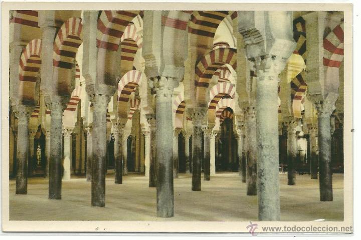 Postales: CORDOBA .- MEZQUITA LABERINTO COLUMNAS .- EDICION FOTO STUDIO N&ordm; 4 .- 1958