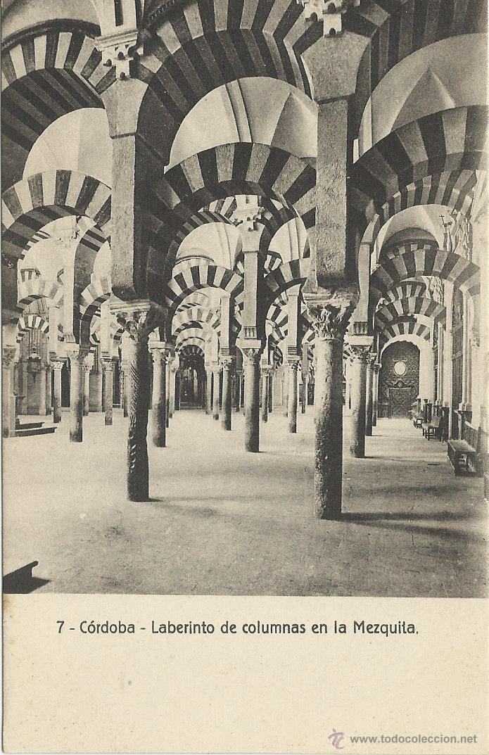 Postales: POSTAL ANTIGUA DE CORDOBA