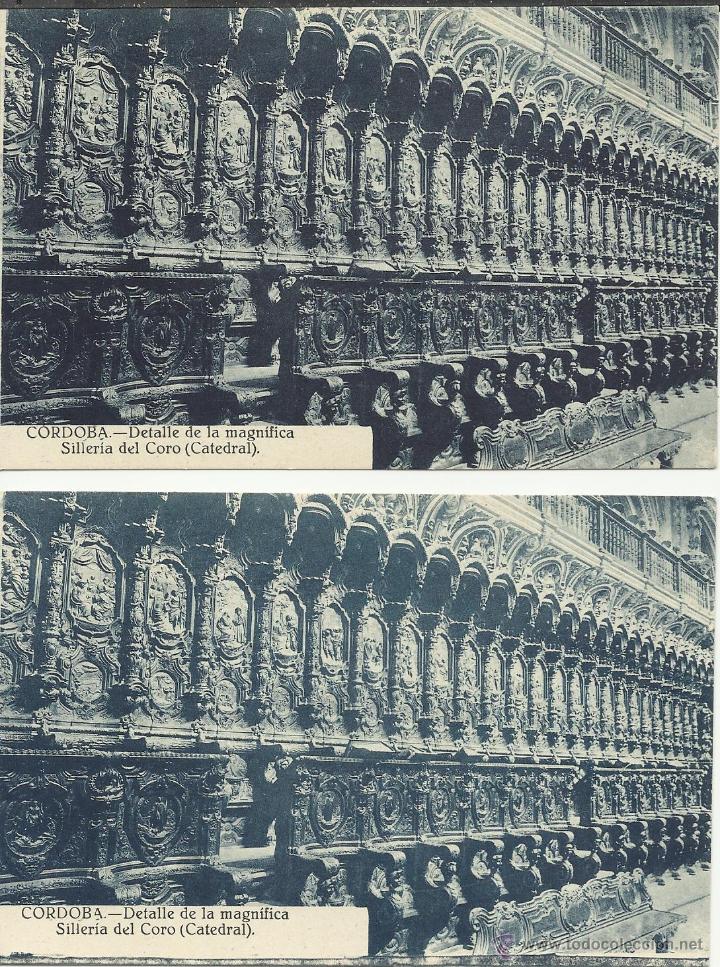 Postales: PAREJA DE POSTALES  ANTIGUAS DE CORDOBA