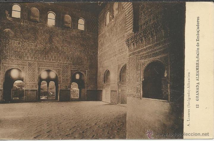 Postales: POSTAL ANTIGUA DE GRANADA - Foto 1