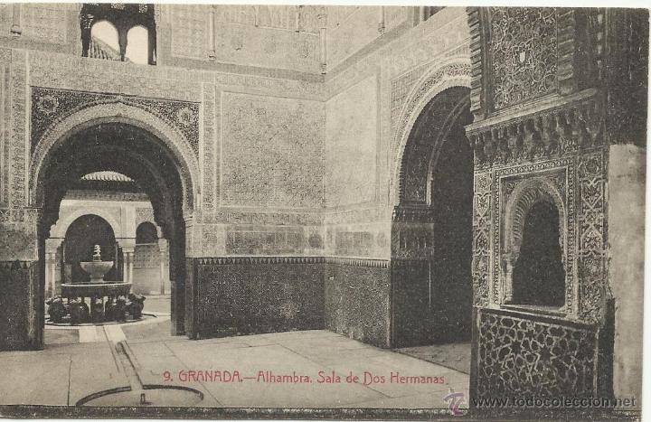 Postales: POSTAL ANTIGUA DE GRANADA - Foto 1