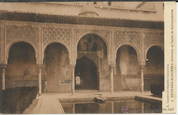 Postales: POSTAL ANTIGUA DE GRANADA - Foto 1