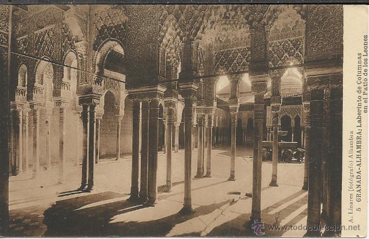 Postales: POSTAL ANTIGUA DE GRANADA - Foto 1