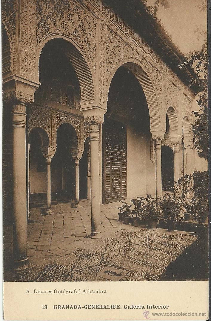 Postales: POSTAL ANTIGUA DE GRANADA - Foto 1