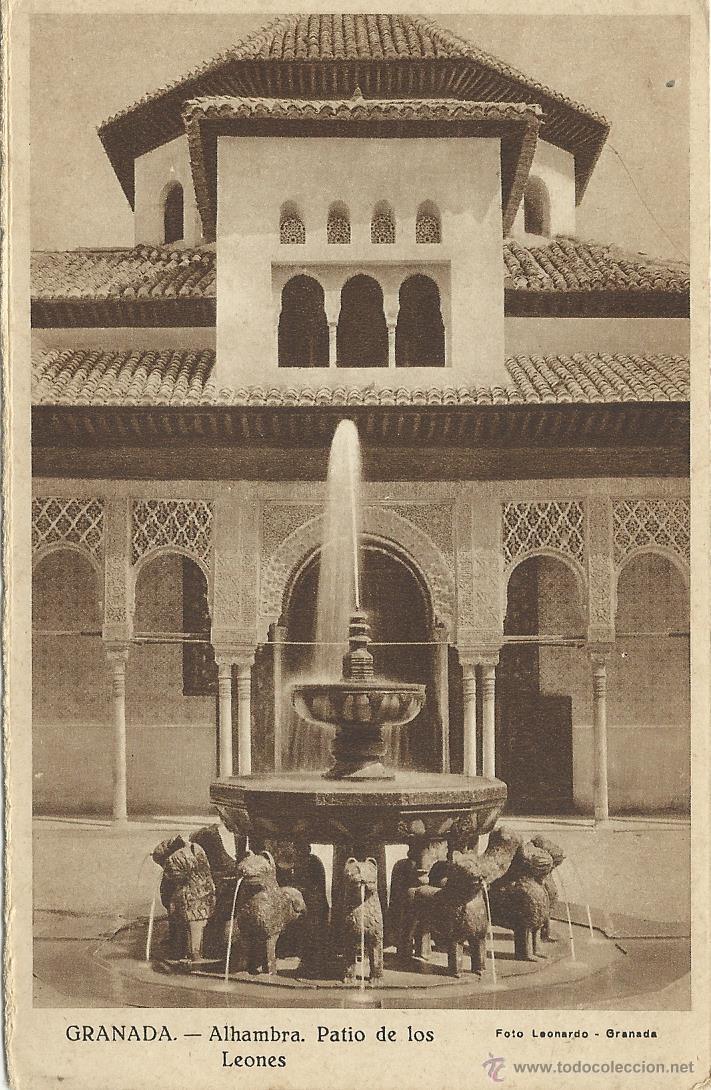 Postales: POSTAL ANTIGUA DE GRANADA - Foto 1