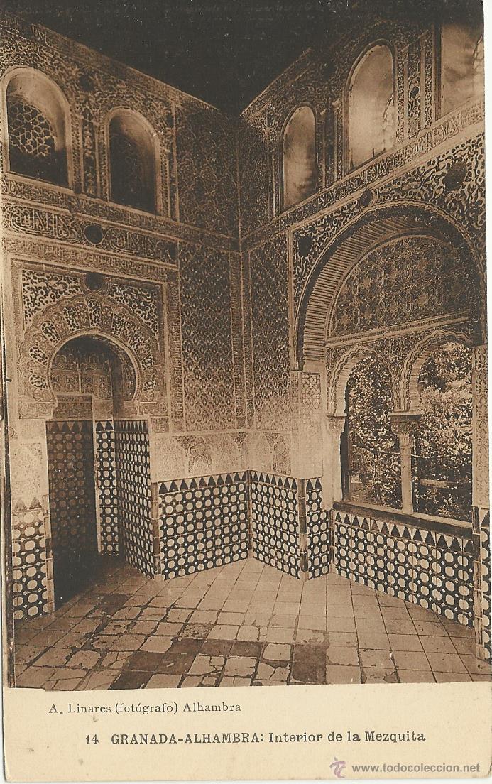 Postales: POSTAL ANTIGUA DE GRANADA - Foto 1