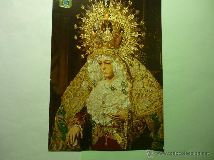 Postales: postal sevilla la macarena - Foto 1
