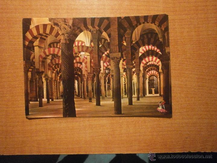 Postales: POSTAL CORDOBA COLUMNAS  MEZQUITA SIN CIRCULAR