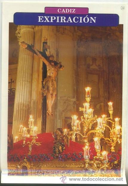 Postales: POSTAL DE CADIZ. SEMANA SANTA. LA EXPIRACION P-ANC-498,3