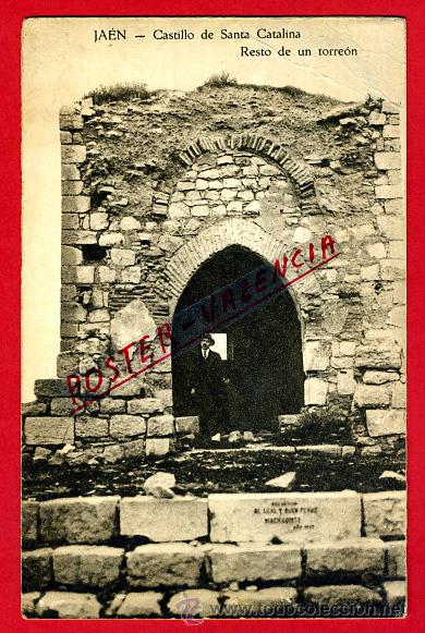 Postales: POSTAL JAEN, CASTILLO DE SANTA CATALINA, RESTO DE UN TORREON, P93227