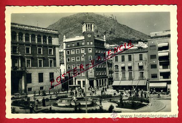 Postales: POSTAL JAEN, PLAZA DE JOSE ANTONIO, P93228