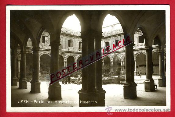 Postales: POSTAL JAEN, PATIO DEL HOSPICIO DE HOMBRES, P93230
