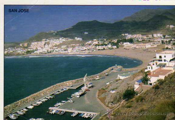 Postales: ANDALUC&Iacute;A N&ordm; 152 ALMER&Iacute;A SAN JOS&Eacute; DISTRIBUIDOR GOMEZ J. SIN CIRCULAR