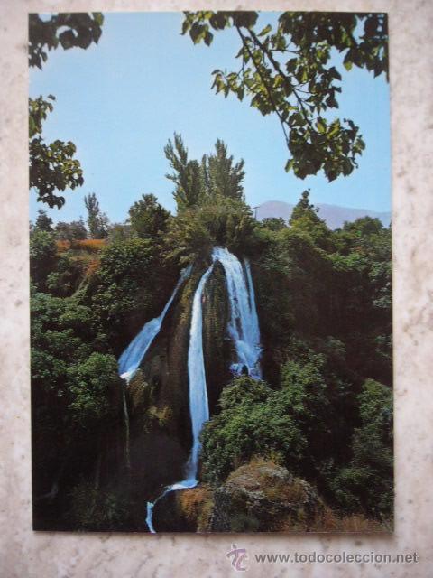 Postales: LOJA. N&ordm; 10. ARRIBAS. - Foto 1