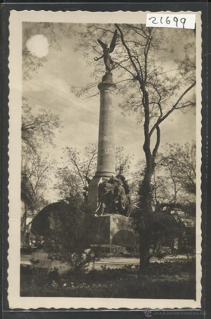 Postales: JAEN - 10  - MONUMENTO A LAS BATALLAS DE BAILEN Y LAS NAVAS - FOTO ARRIBAS - (21699)