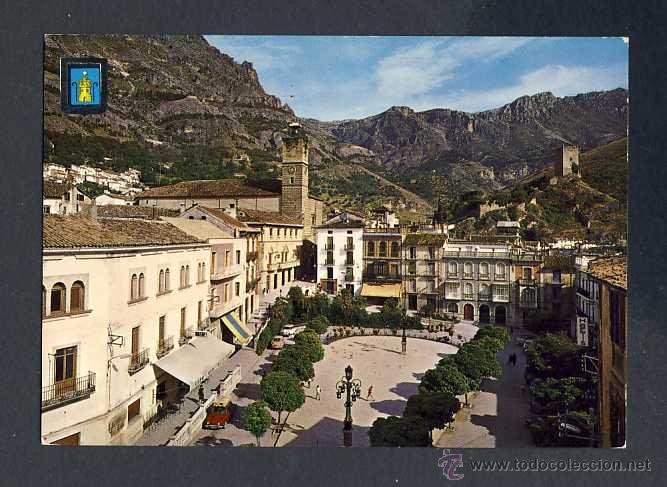 Postales: Postal de CAZORLA: Plaza del Generalisimo (Ed. Subirats num. 2) - Foto 1
