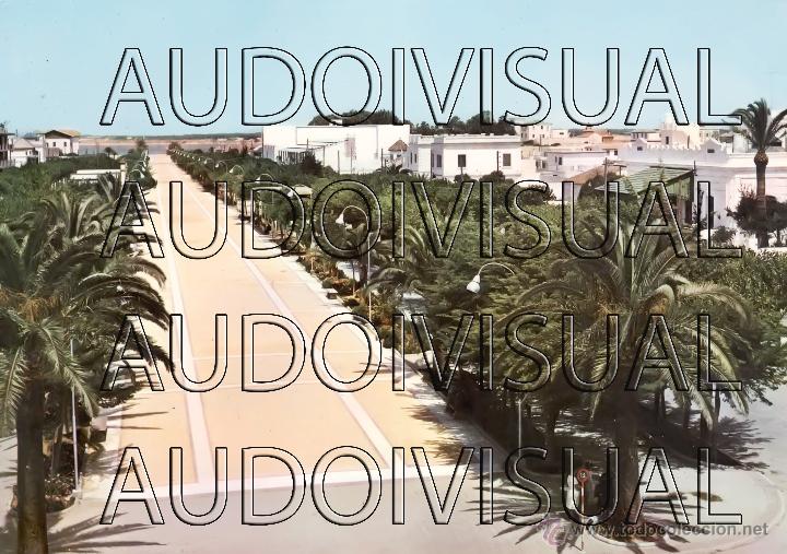 Postales: CALZADA DEL EJERCITO Y PASEO MARITIMO - SANLUCAR DE BARRAMEDA -1965 (VIII) - SIN USAR