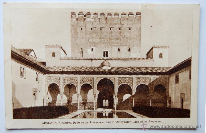 Postales: Postal antigua de la Alhambra (Granada). Patio de los Arrayanes. - Foto 1