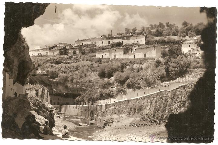 Postales: Setenil - Foto 1