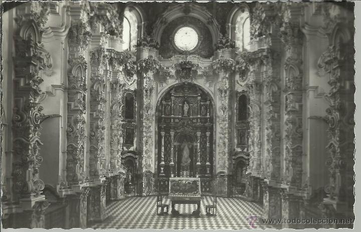Postales: GRANADA LA CARTUJA SIN ESCRIBIR - Foto 1