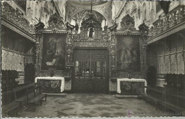 Postales: GRANADA LA CARTUJA SIN ESCRIBIR - Foto 1