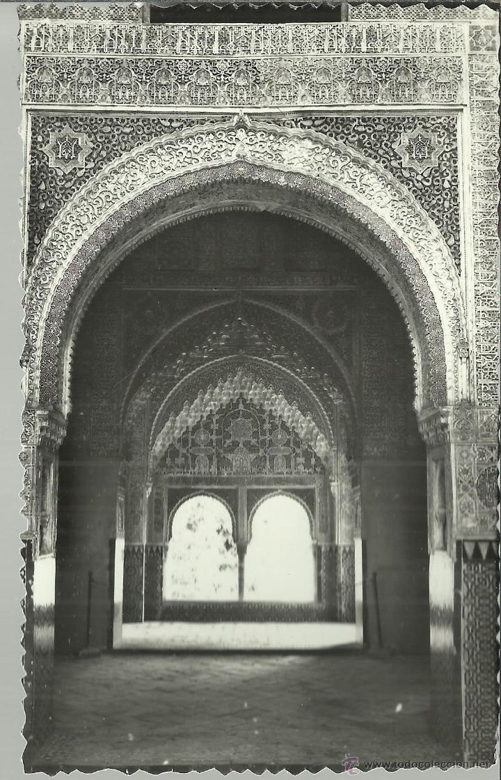 Postales: GRANADA LA ALHAMBRA SIN ESCRIBIR - Foto 1