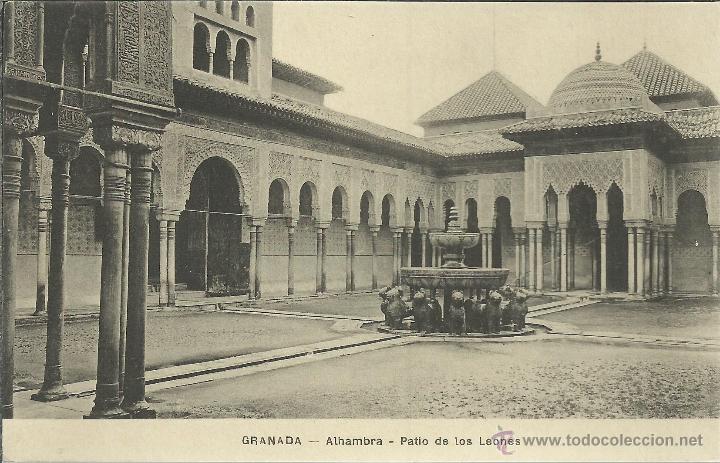 Postales: GRANADA ALHAMBRA SIN ECRIBIR - Foto 1