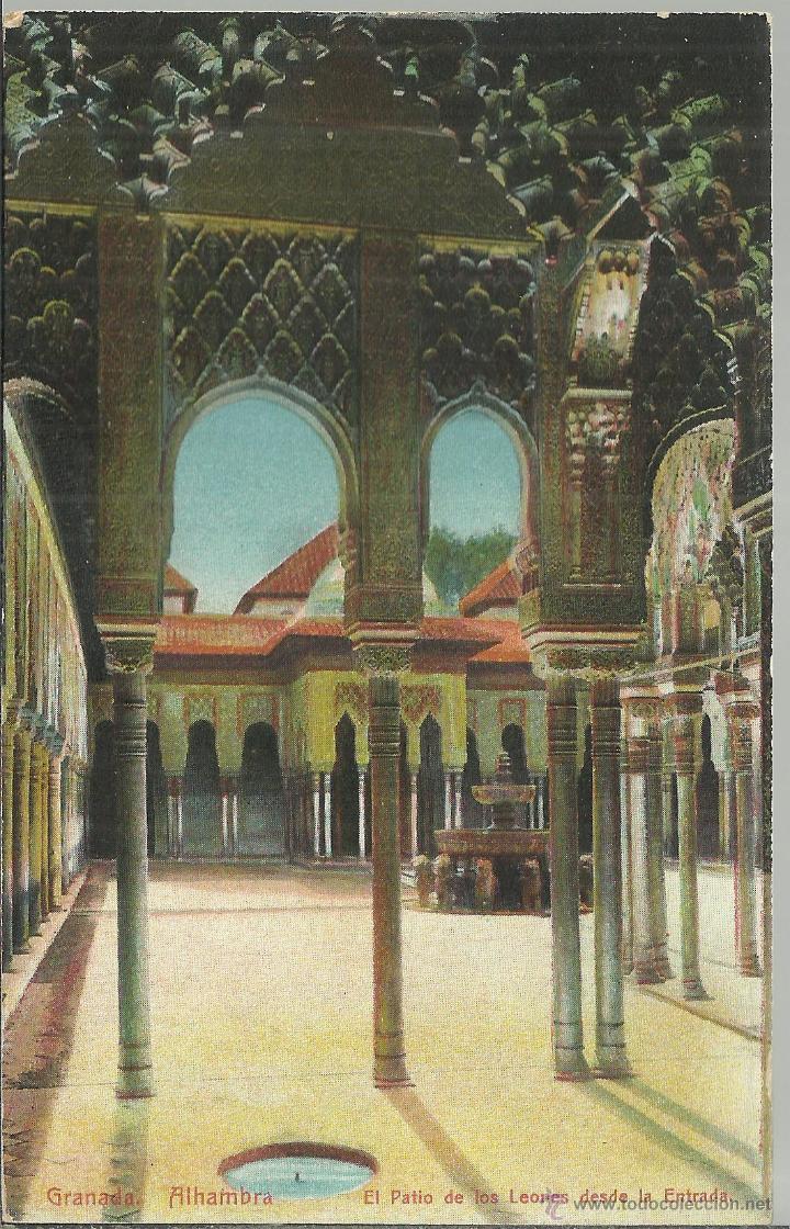 Postales: GRANADA ALHAMBRA SIN ECRIBIR - Foto 1