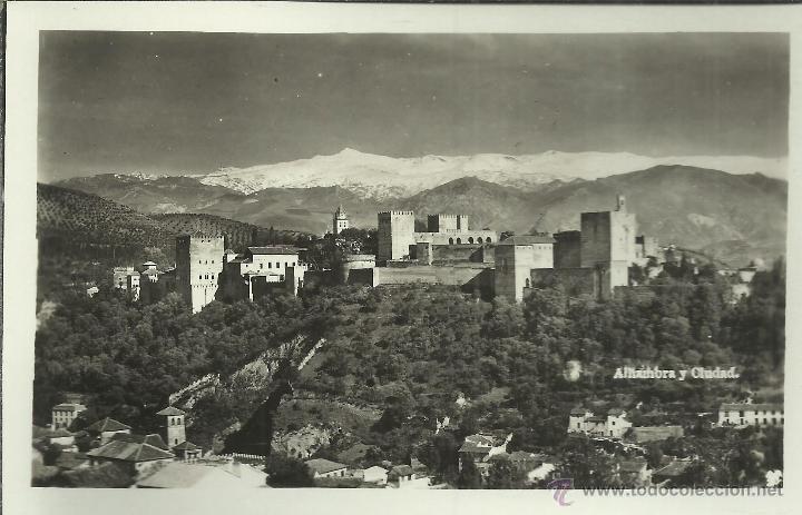 Postales: GRANADA ALHAMBRA SIN ECRIBIR - Foto 1