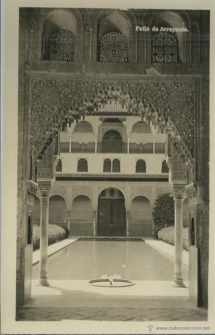 Postales: GRANADA ALHAMBRA SIN ECRIBIR - Foto 1
