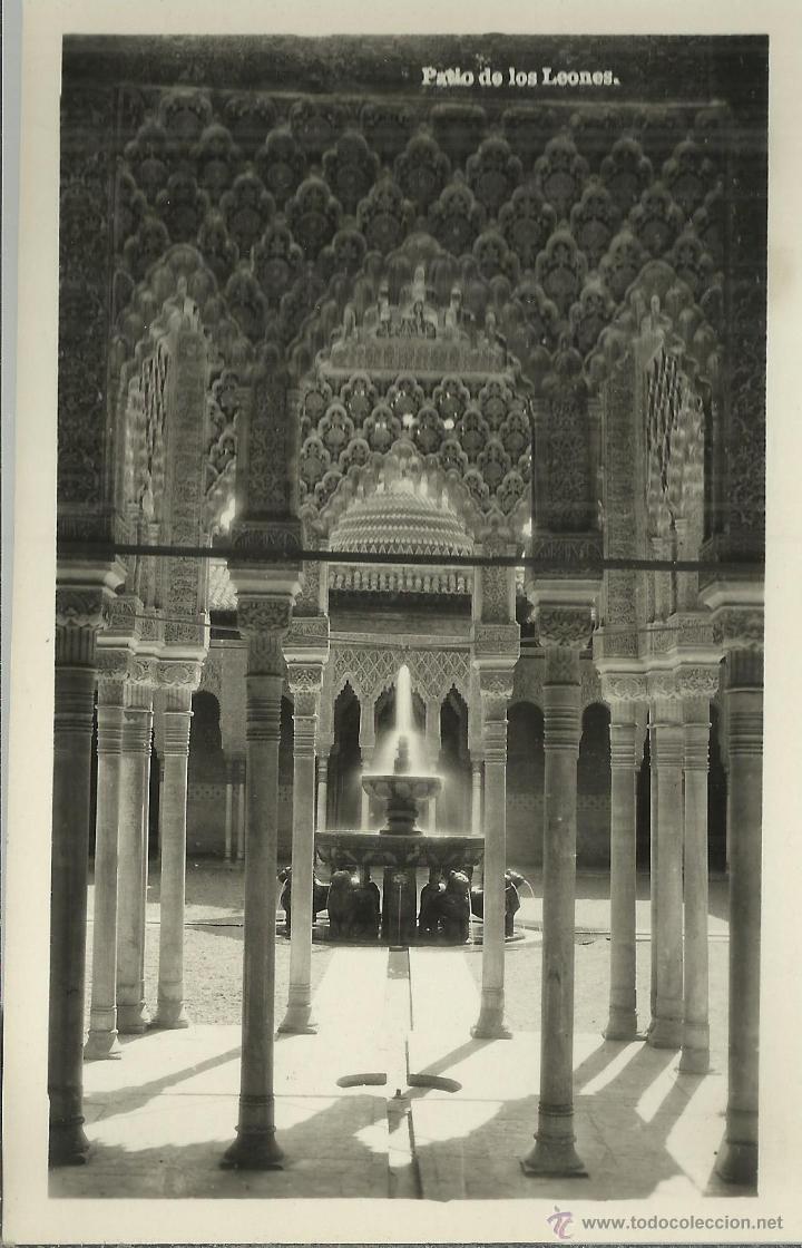 Postales: GRANADA ALHAMBRA SIN ECRIBIR - Foto 1