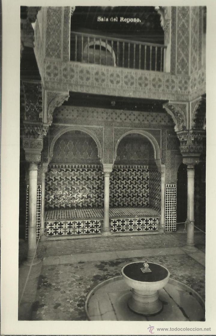 Postales: GRANADA ALHAMBRA SIN ECRIBIR - Foto 1