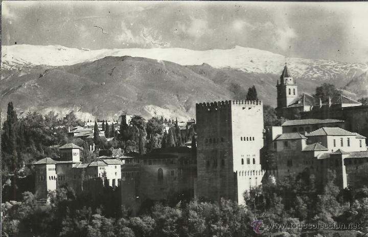 Postales: GRANADA ALHAMBRA SIN ECRIBIR - Foto 1