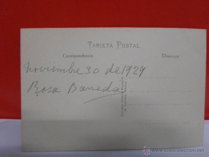 Postales: POSTAL DE GRANADA - DANZA DE LAS CUEVAS - Foto 3