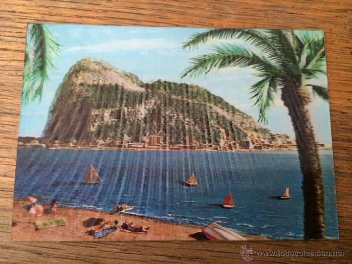 Postales: EL PE&Ntilde;ON DE GIBRALTAR - TARJETA POSTAL HOLOGRAFICA