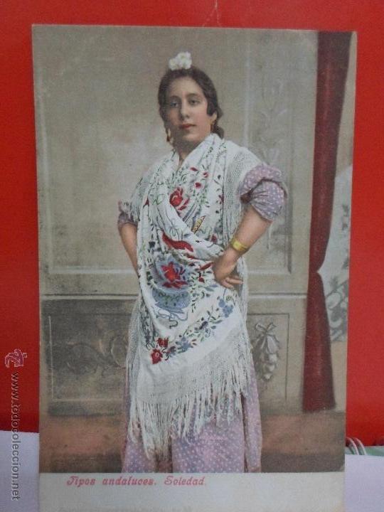 Postales: POSTAL MUJER - TIPOS ANDALUCES - SOLEDAD. - Foto 1