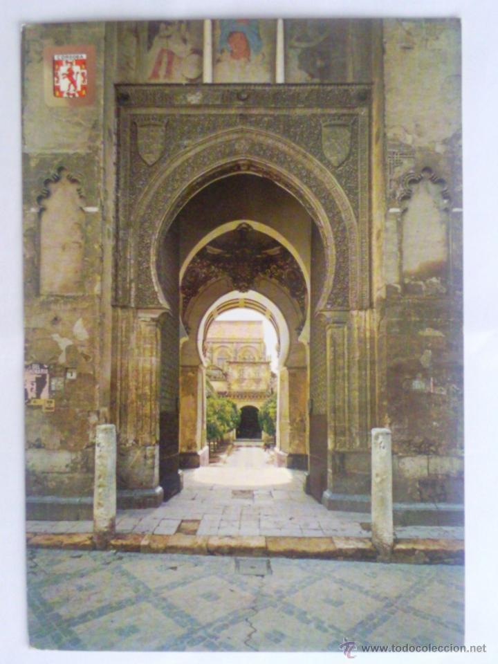 Postales: POSTAL CORDOBA, MEZQUITA CATEDRAL, PUERTA DEL PERDON