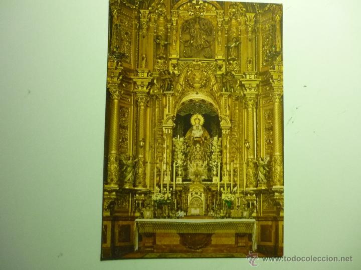 Postales: postal basilica altar ntra.sra esperanza -macarena
