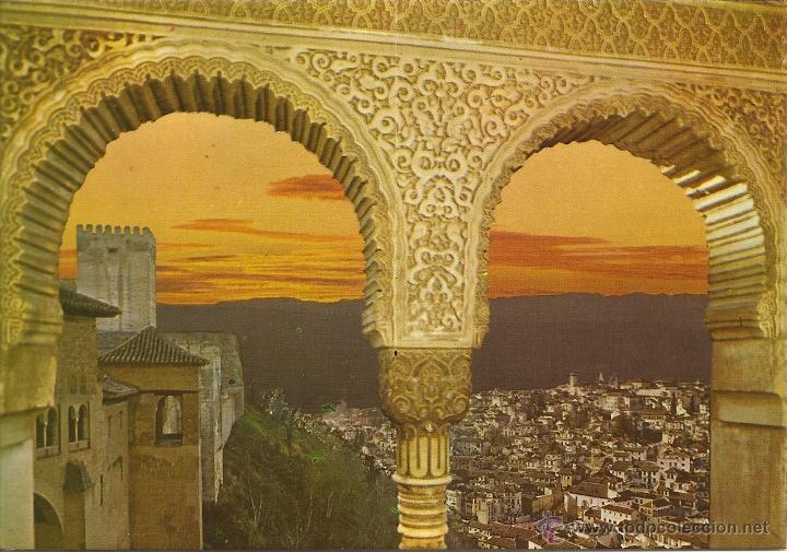 Postales: POSTAL GRANADA- ALHAMBRA, SIN CIRCULAR