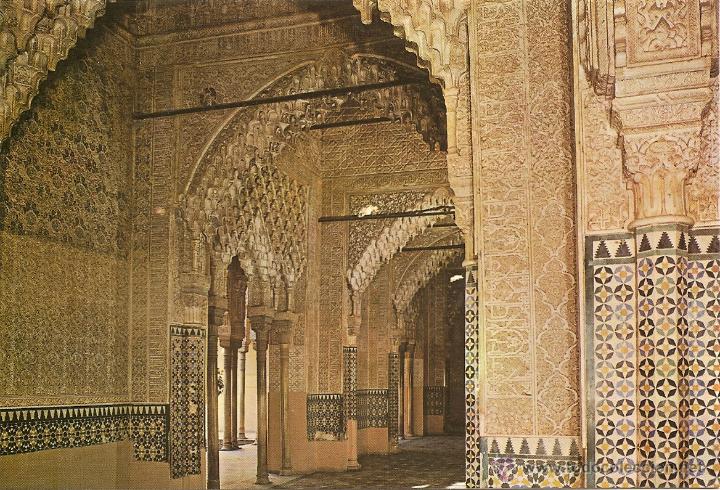 Postales: POSTAL GRANADA- ALHAMBRA, SIN CIRCULAR