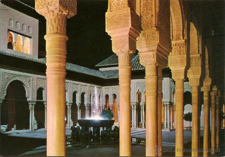 Postales: POSTAL GRANADA- ALHAMBRA, PATIO DE LOS LEONES, SIN CIRCULAR