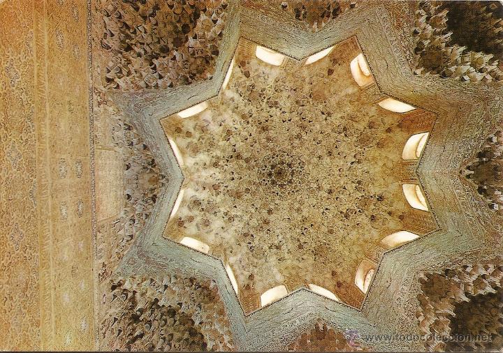 Postales: POSTAL GRANADA- ALHAMBRA, DETALLE DEL TECHO, SIN CIRCULAR