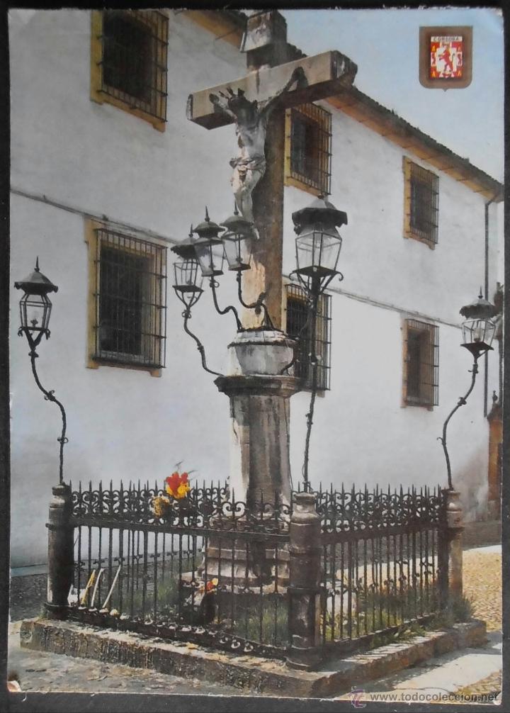 Postales: (11294)POSTAL SIN CIRCULAR,CRISTO DE LOS DOLORES,CORDOBA,C&Oacute;RDOBA,ANDALUCIA,CONSERVACION:
