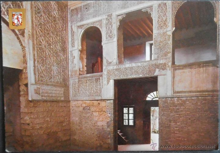 Postales: (11620)POSTAL SIN CIRCULAR,LA SINAGOGA,CORDOBA,C&Oacute;RDOBA,ANDALUCIA,CONSERVACION: