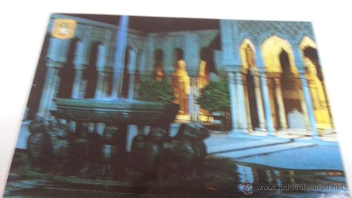 Postales: GRANADA-PATIO DE LOS LEONES-NOCTURNA-N&ordm; 93-2048 97.