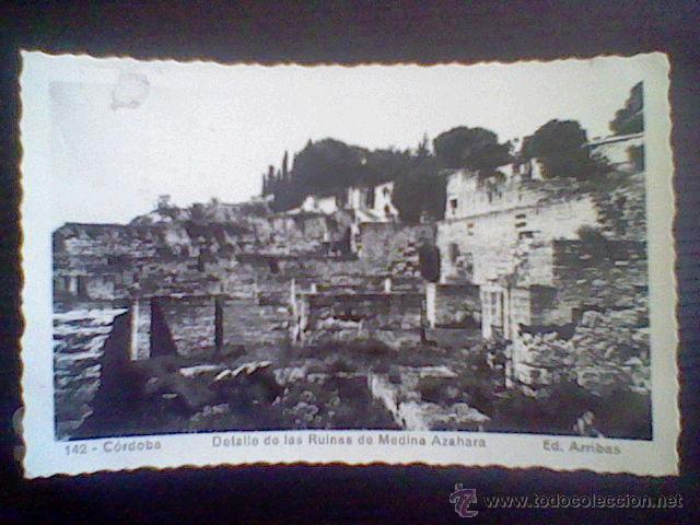 Postales: ruinas Medina Azahara Cordoba circulada sin sello Arribas 142  (B5)