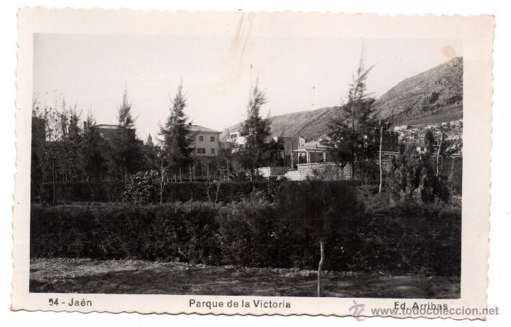 Postales: JAEN N&ordm; 54 .- PARQUE DE LA VICTORIA .- EDICIONES ARRIBAS .- SIN CIRCULAR