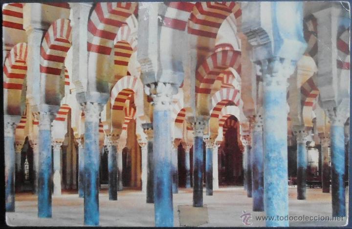 Postales: (15980)POSTAL ESCRITA,MEZQUITA; LABERINTO DE COLUMNAS,CORDOBA,C&Oacute;RDOBA,ANDALUCIA,CONSERVACION:VER FOT