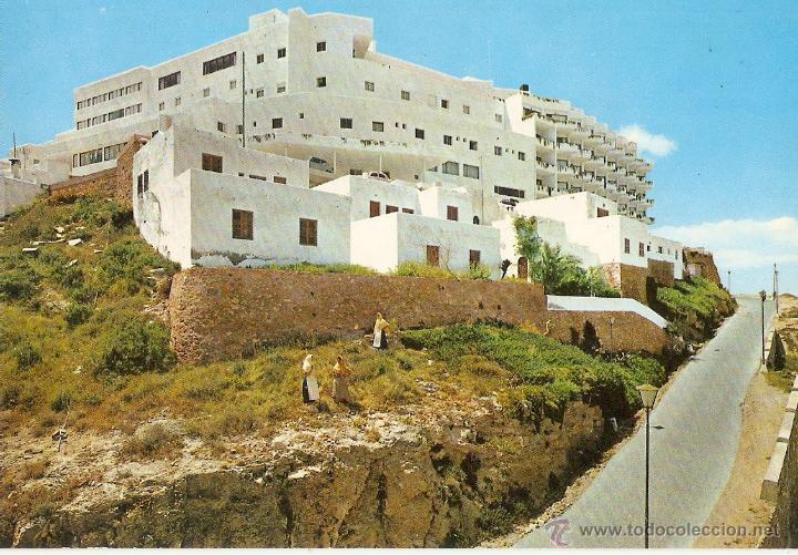 Postales: MOJACAR, ART.GAMO, NR.47, SIN CIRCULAR